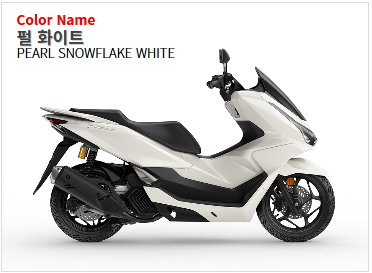 혼다 PCX125 [ABS]